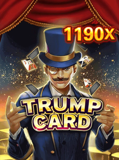 888pg